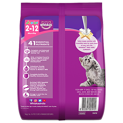 Buy Whiskas Dry Cat Food 212 Months, Mackerel Flavour Online at Best