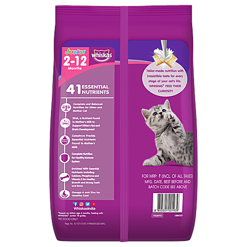 Buy Whiskas Dry Cat Food 212 Months, Mackerel Flavour Online at Best