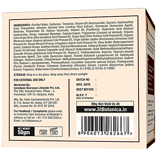 StBotanica Day Cream - Moroccan Argan Oil, with SPF 30 UVA/UVB PA + + +, No Parabens & Mineral Oil, 50 g  No Parabens & Mineral Oil