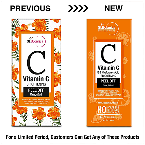 StBotanica Brightening Peel Off Face Mask - Vitamin C, E & Hyaluronic Acid, For All Skin Types, No Parabens, No Silicones, 100 ml  No Parabens, No Silicones
