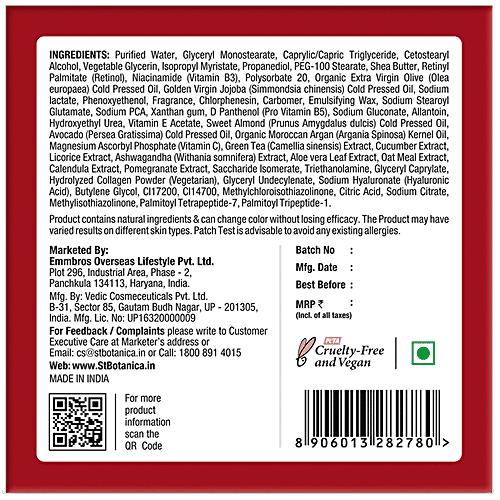 StBotanica Advanced Anti - Aging Night Cream - Retinol + E & Hyaluronic Acid, Ease Fine Lines & Wrinkles, No Parabens, No Silicones, 50 g No Parabens, No Silicones