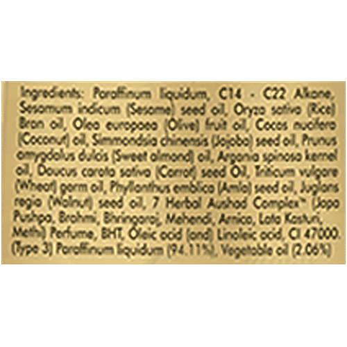 Emami 7 Oils In One Light, Non-Sticky & Non-Greasy Hair Oil, 20 Times Stronger Hair, Nourishes Scalp, 300 ml  With Goodness of Almond Oil, Coconut Oil, Argan Oil & Amla Oil