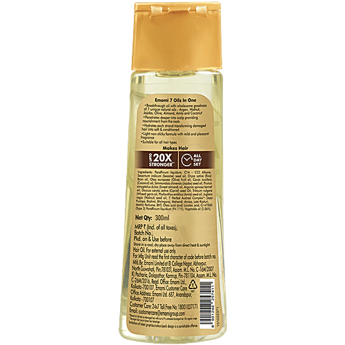 Emami 7 Oils In One Light, Non-Sticky & Non-Greasy Hair Oil, 20 Times Stronger Hair, Nourishes Scalp, 300 ml  With Goodness of Almond Oil, Coconut Oil, Argan Oil & Amla Oil