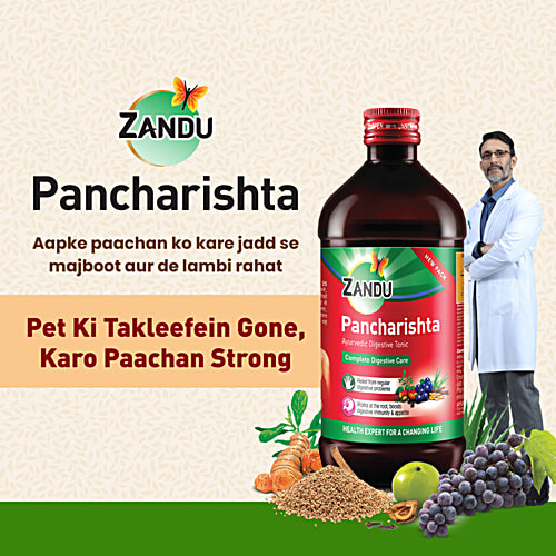 Zandu Pancharishta Ayurvedic Tonic - For Digestion, Acidity, Constipation & Gas Relief, 650 ml  For Acidity, Constipation