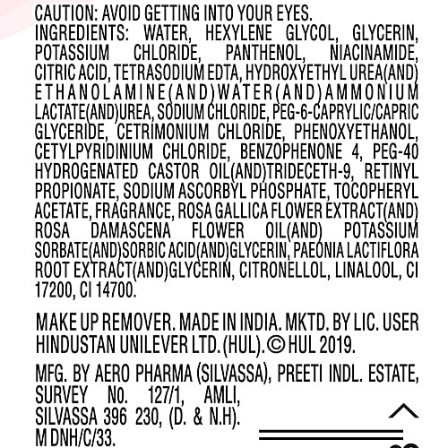 Ponds Vitamin Micellar Water - Brightening Rose, 105 ml  