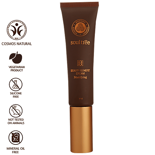 Soultree Ayurvedic Beauty Benefit Cream - Golden Glow, 30 g  Silicone Free, Mineral Oil Free