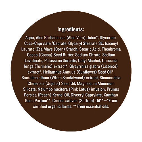 Soultree Ayurvedic Beauty Benefit Cream - Golden Glow, 30 g  Silicone Free, Mineral Oil Free