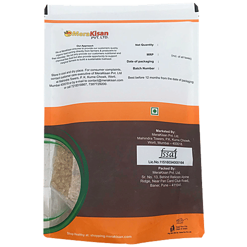 MeraKisan Organic Brown Sugar/Cheeni, 1 kg Packet 
