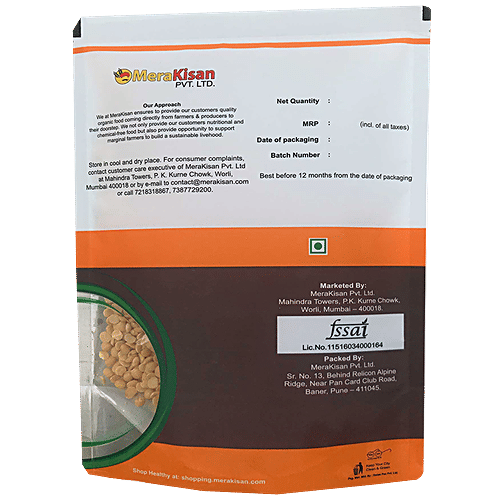MeraKisan Organic Toor Dal/Arhar Dal, 1 kg Packet 