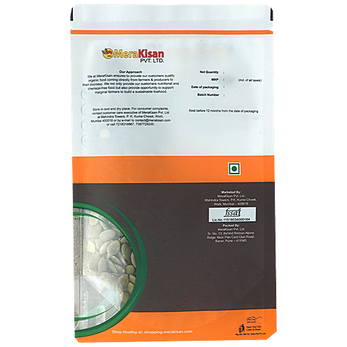 MeraKisan Organic Pumpkin Seed, 100 g Packet 