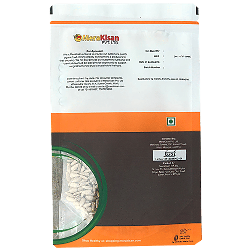 MeraKisan Organic Sunflower Seeds, 100 g Packet 