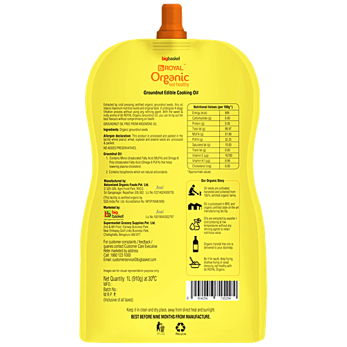 BB Royal Organic Cold Pressed Groundnut Cooking Oil, 1 L Spout Pack 