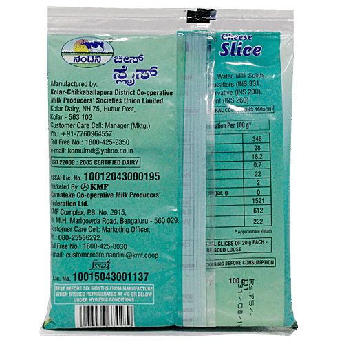 Nandini Cheese Slice - Plain, 100 g (5 Slices) 
