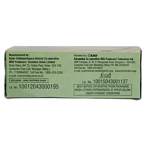 Nandini Processed Cheese Block, 200 g Carton High Melt & Easy to Grate