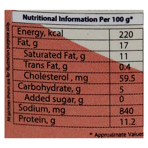 Nandini Cheddar Cheese Spread - Chilly Garlic, 200 g Cup 