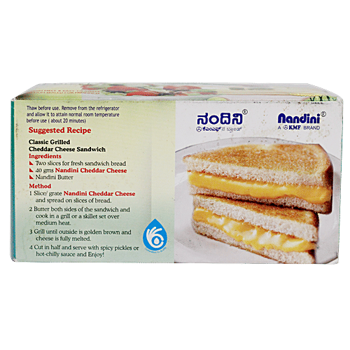 Nandini Cheddar Cheese, 1 kg Carton 