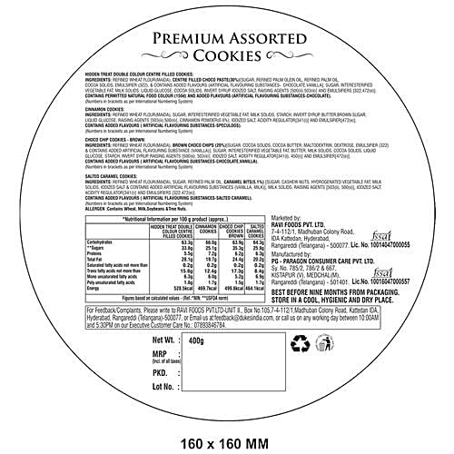 Dukes Cookie Empire - Premium Assorted Cookies, 400 g  