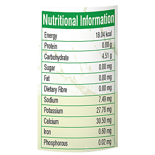 Disano Naturally Brewed White Vinegar, 500 ml Plastic Bottle 