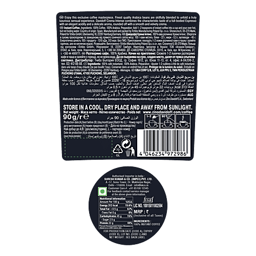 Davidoff Crema Intense Instant Coffee, 90 g Bottle