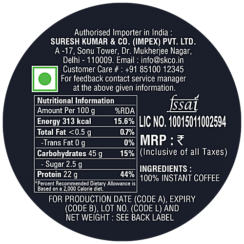 Davidoff Crema Intense Instant Coffee, 90 g Bottle