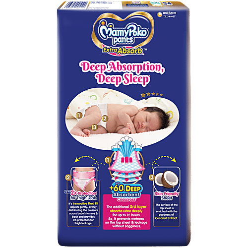 Mamypoko Pants Extra Absorb Extra Extra Large, 34 pcs