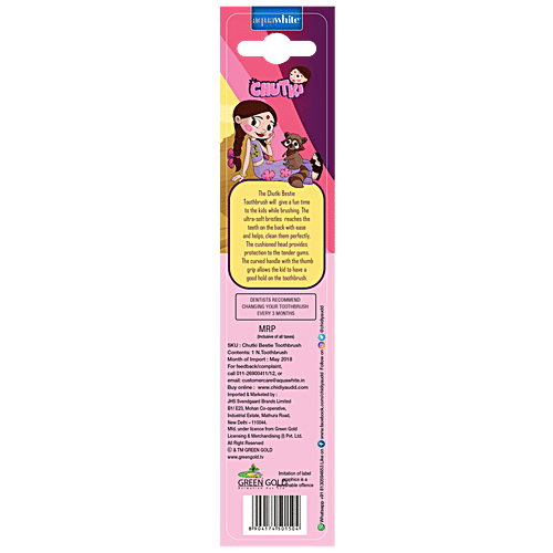 Aquawhite Chutki Bestie Kids Toothbrush For Age 3-14 Years, 1 pc  