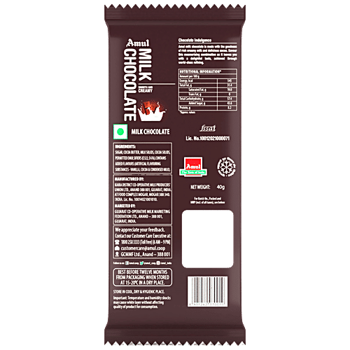 Buy Amul Milk Chocolate Online at Best Price of Rs 25 bigbasket