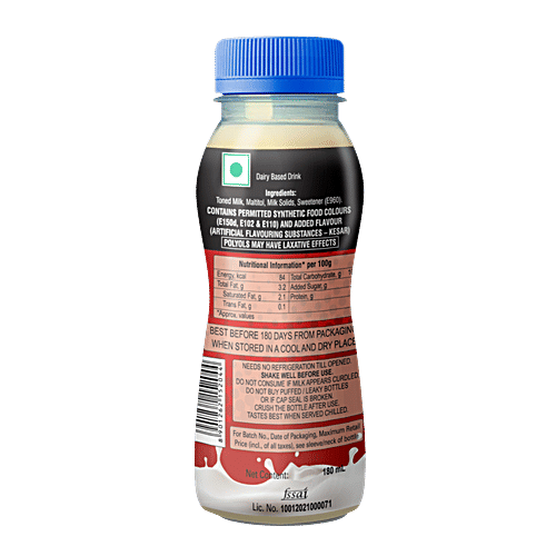 Amul Kool Sugarfree Kesar Drink, 180 ml Pet Bottle 