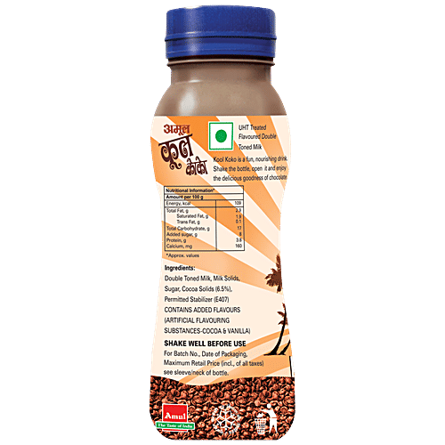 Buy Amul Kool Koko Chocolate Milk Online at Best Price of Rs 25 bigbasket