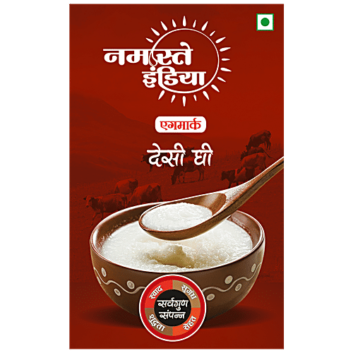 Namaste India Desi Ghee, 500 ml Tin