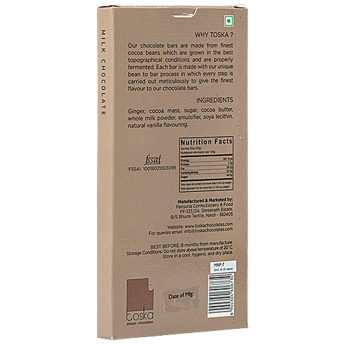 Toska Chocolates Ginger Milk Chocolate, 70 g  
