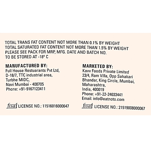 Noto Salted Caramel Ice Cream, 125 ml  75% Less Sugar, 2X More Protein