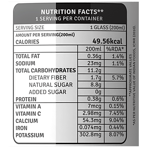 Raw Pressery Coconut Water, 200 ml  