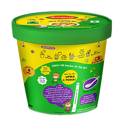 Amajain Idli Sambar - Instant, No Onion Or Garlic, 100% Vegetarian, Healthy Breakfast, 90 g  No Preservatives & Colours