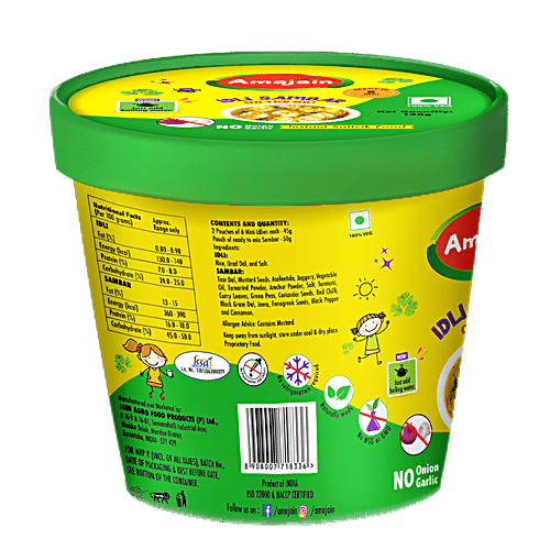 Amajain Idli Sambar - Instant, No Onion Or Garlic, 100% Vegetarian, Healthy Breakfast, 90 g  No Preservatives & Colours