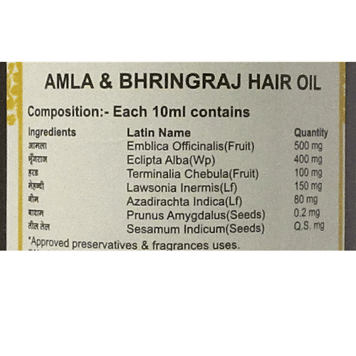 Khadi Pure Herbal Amla & Bhringraj Hair Oil - For Hair Growth & Dandruff, Ayurvedic Proprietary Medicine, 210 ml Bottle Ayurvedic Proprietary Medicine