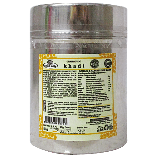 Khadi Pure Herbal Sandal & Almond Face Mask - For Dry Skin, 50 g Jar