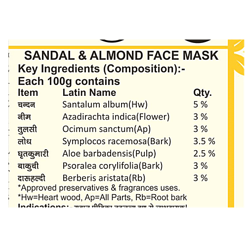 Khadi Pure Herbal Sandal & Almond Face Mask - For Dry Skin, 50 g Jar