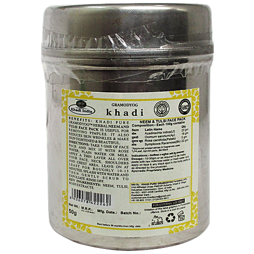 Buy Khadi Pure Herbal Neem & Tulsi Face Pack Online at Best Price of Rs