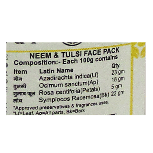 Buy Khadi Pure Herbal Neem & Tulsi Face Pack Online at Best Price of Rs