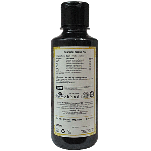 Khadi Pure Hair Shampoo - Herbal Shikakai, 210 ml Bottle