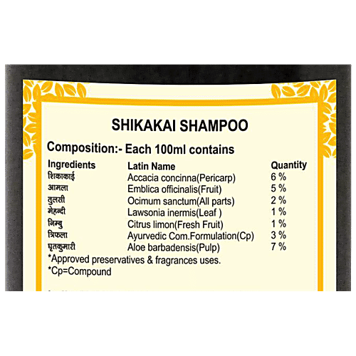 Khadi Pure Hair Shampoo - Herbal Shikakai, 210 ml Bottle