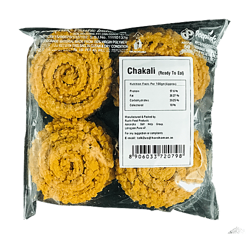 Harshaman Chakali, 200 g Box 