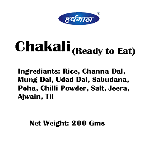 Harshaman Chakali, 200 g Box 