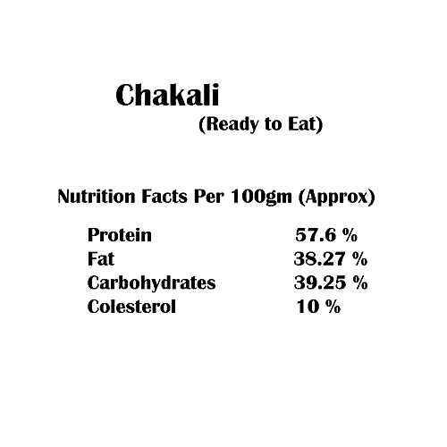 Harshaman Chakali, 200 g Box 