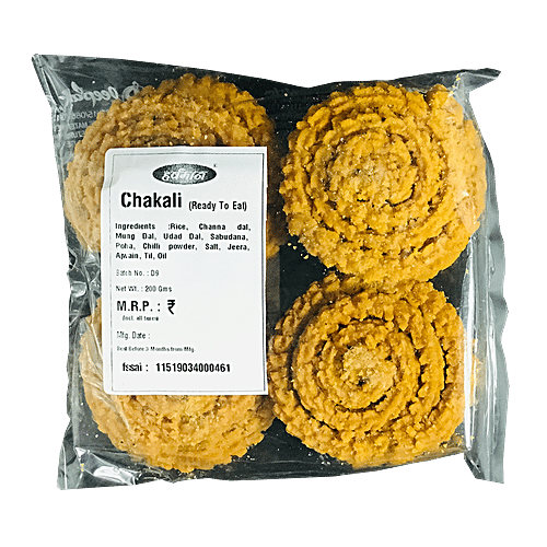 Harshaman Chakali, 200 g Box 