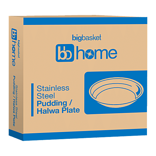 BB Home Steel Pudding/Halwa Bowl/Plate - No.5.5, 2 pcs  