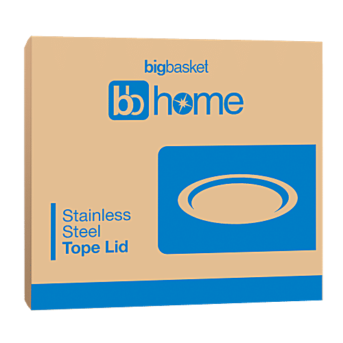 BB Home Steel Lid/Cover For Utensils, Kadai & Tope - No.10, 1 pc  