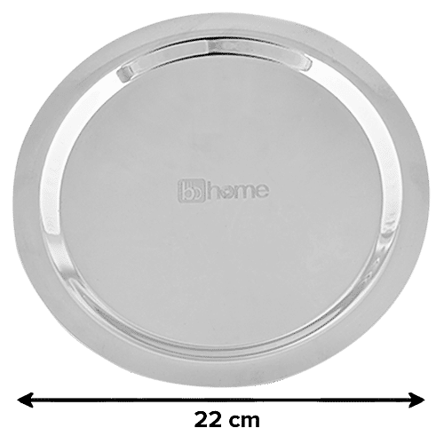 bb home Stainless Steel Lid/Cover - No.14, For Utensils, Kadai & Tope, 1 pc  Dishwasher Safe