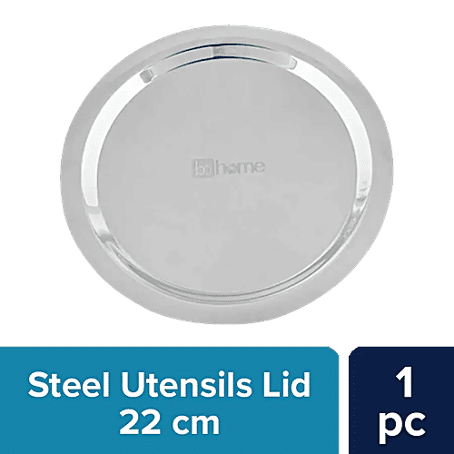 bb home Stainless Steel Lid/Cover - No.14, For Utensils, Kadai & Tope, 1 pc  Dishwasher Safe